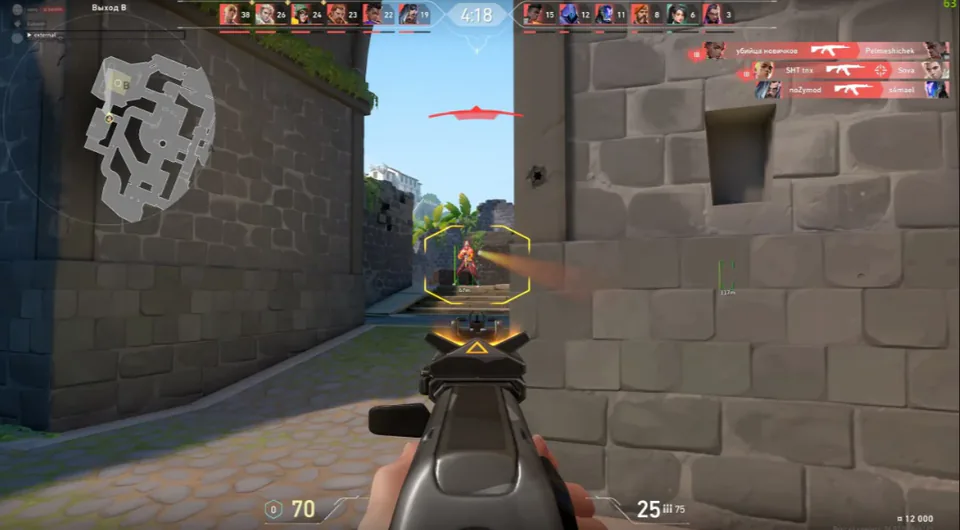 Valorant cheats ESP overlay during combat on Windows PC