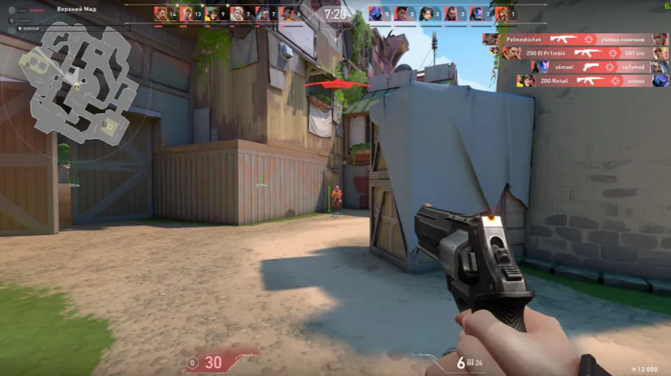 Valorant ESP weapon drops detection and in-match overlay